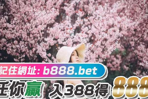 你的花海-[15P]的花海,15P