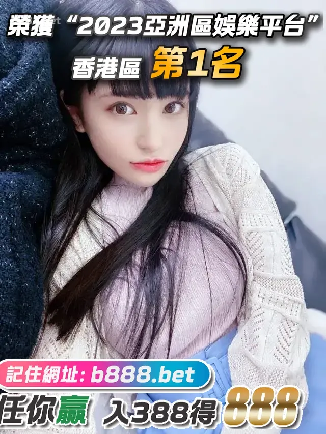 网络热门美少女-[24P]美少女,24P,热门,网络,少女,美少女