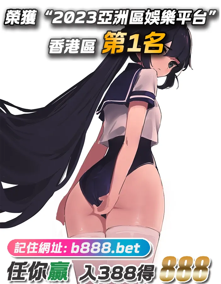 动漫美少女-[20P]美少女,20P,动漫,动漫,少女,美少女