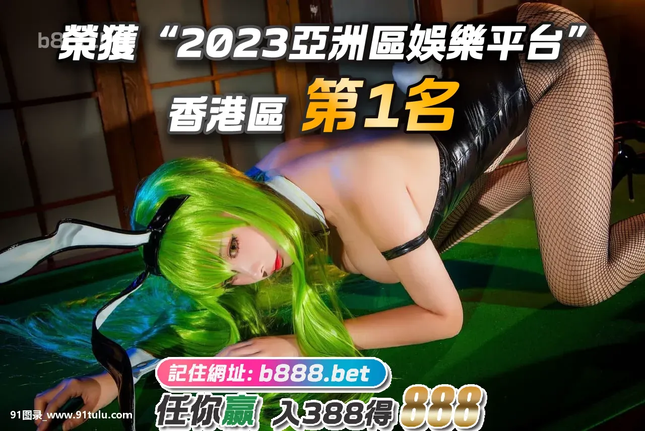 少妇性感啊，霸气侧漏-[20P]侧漏,20P,霸气,少妇,性感,性感,少妇