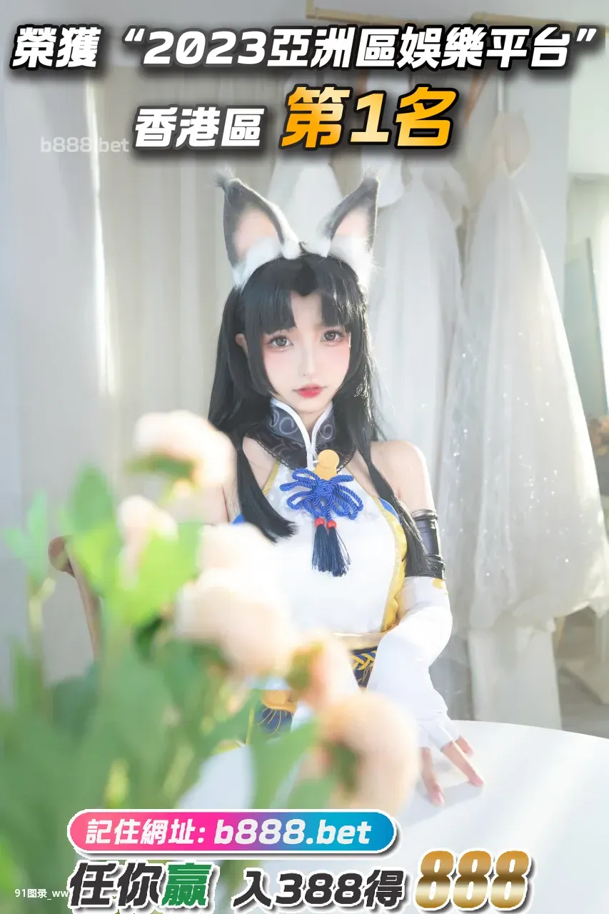 COSPLAY美少女战士-[75P]美少女,COSPLAY,75P,战士,COS,COSPLAY,少女,美少女