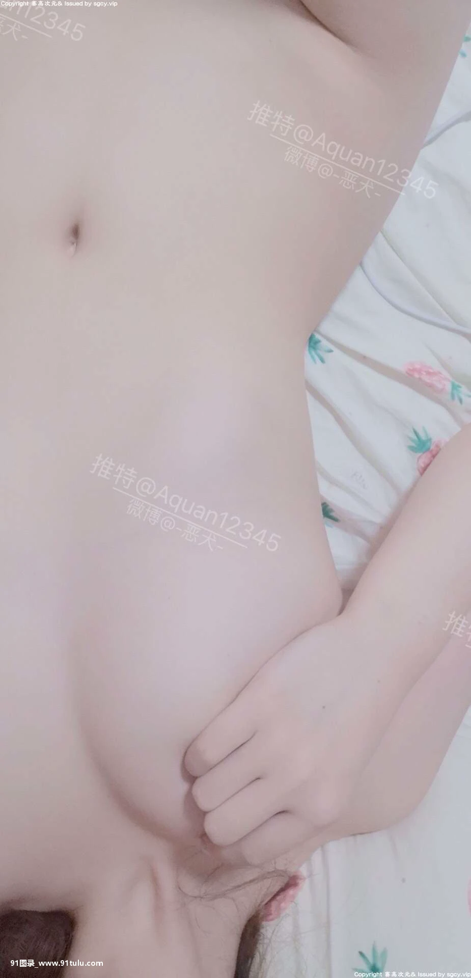 【少女映画】恶犬   粉系少女 [45P][アン シネ 写真 集]-91图录