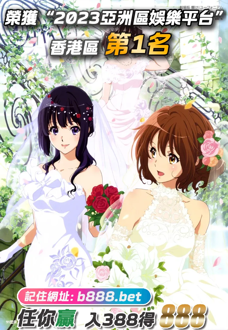 動漫 [30P][ねぎとろ カロリー 寫真]