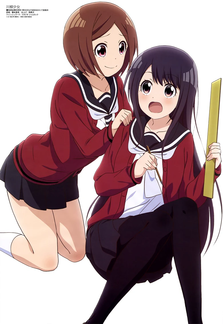 動漫 [30P][ねぎとろ カロリー 寫真]