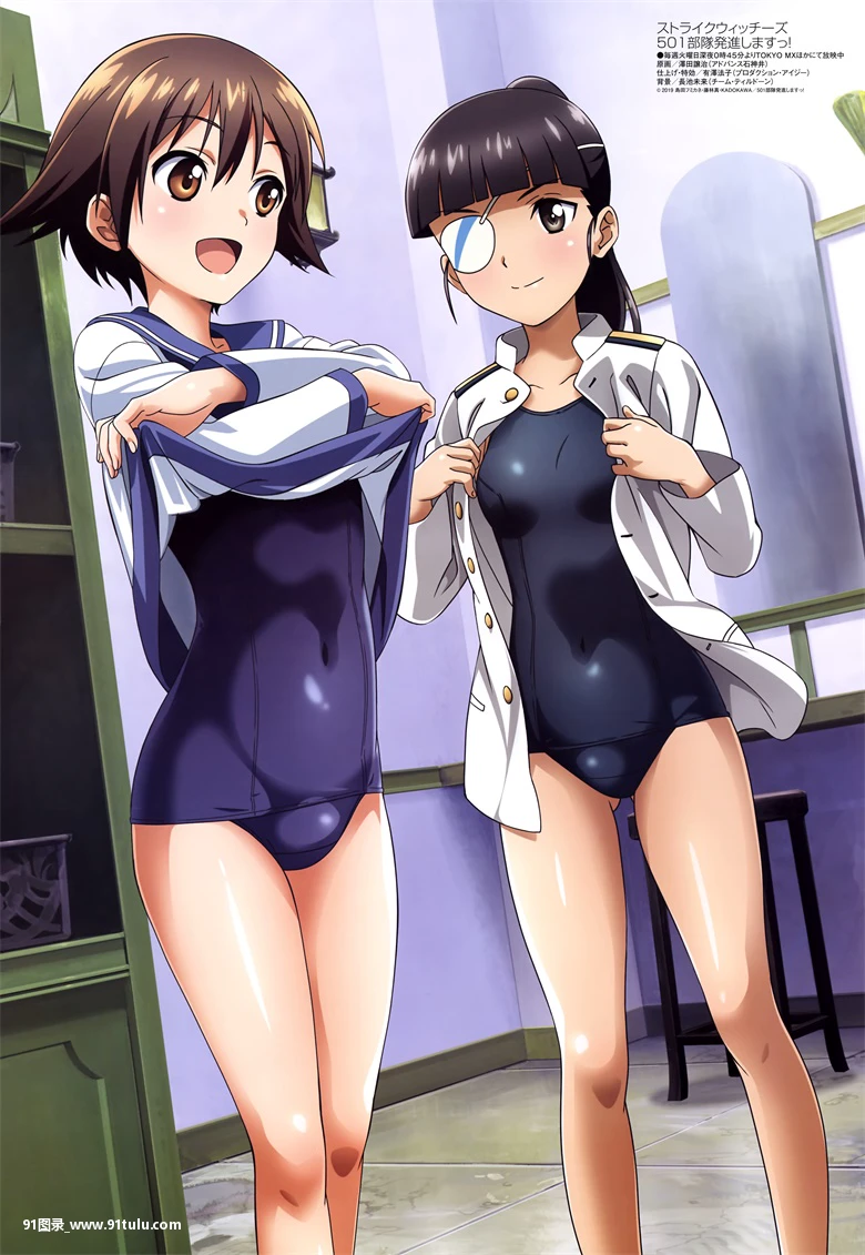 動漫 [30P][ねぎとろ カロリー 寫真]