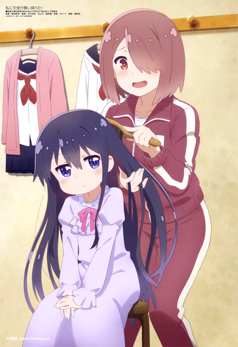 動漫 [30P][ねぎとろ カロリー 寫真]