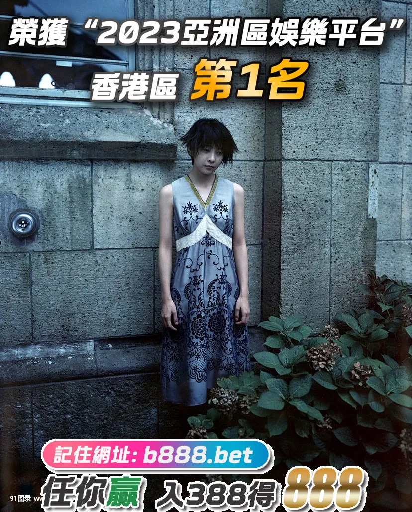 SF-No.030-Takeuchi-Yuko(竹内结子)-[20P]竹内,SF,No.030,Takeuchi,Yuko,20P,结子,No.