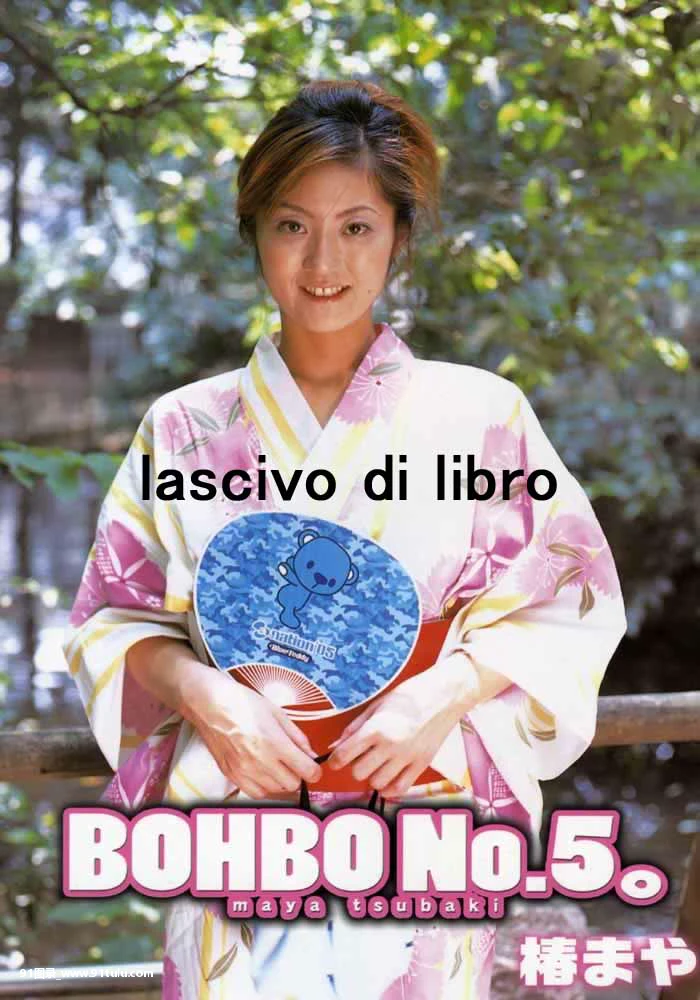 Lascivo-Di-Libro-[22P]Lascivo,Di,Libro,22P