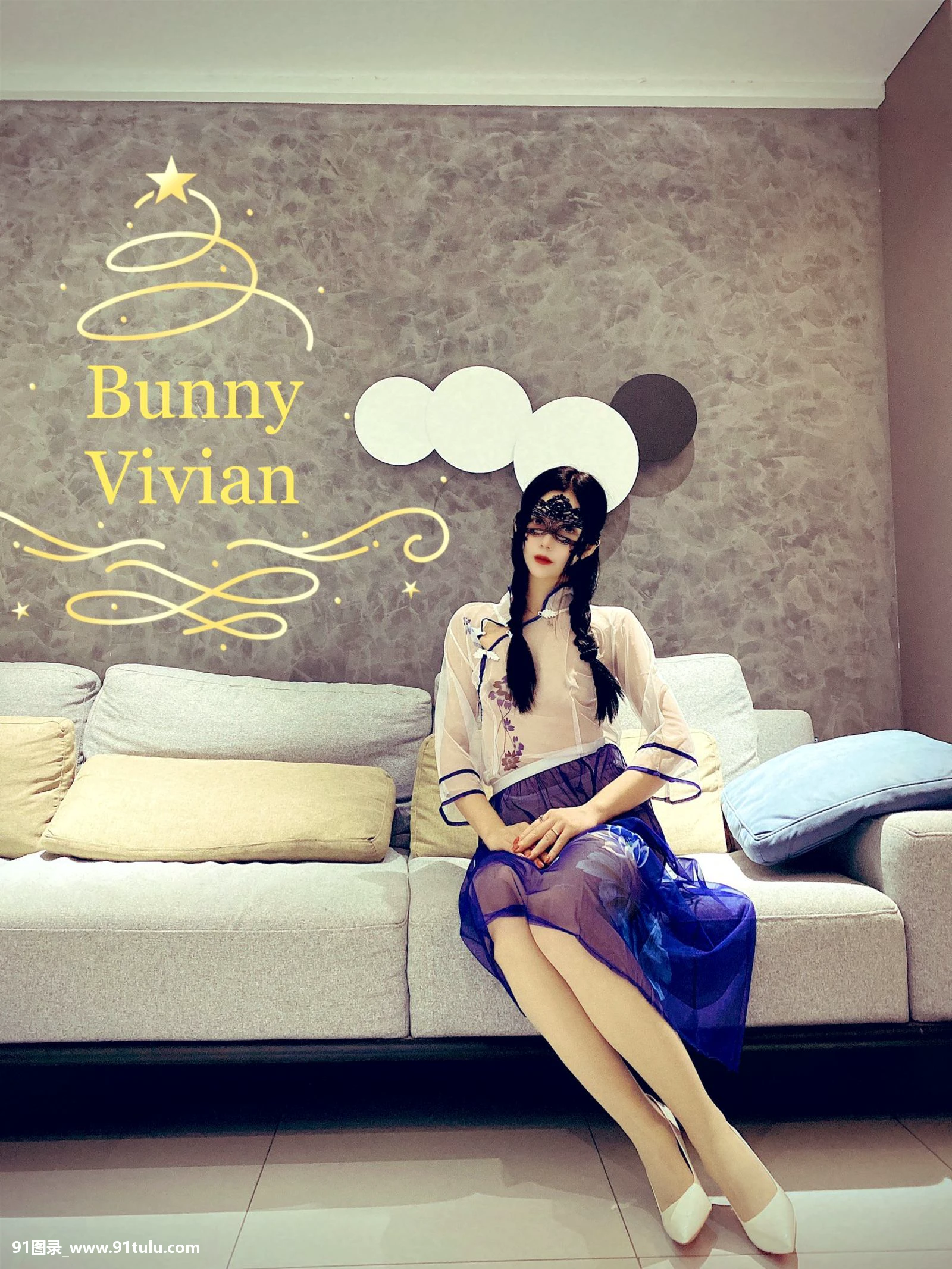 爱丝袜的Vivian姐黑丝蜘蛛OL护士你喜欢的样子我都有-[98P]Vivian,姐黑丝,OL,98P,丝袜,蜘蛛,护士,样子,喜欢,丝袜,黑丝,护士,OL