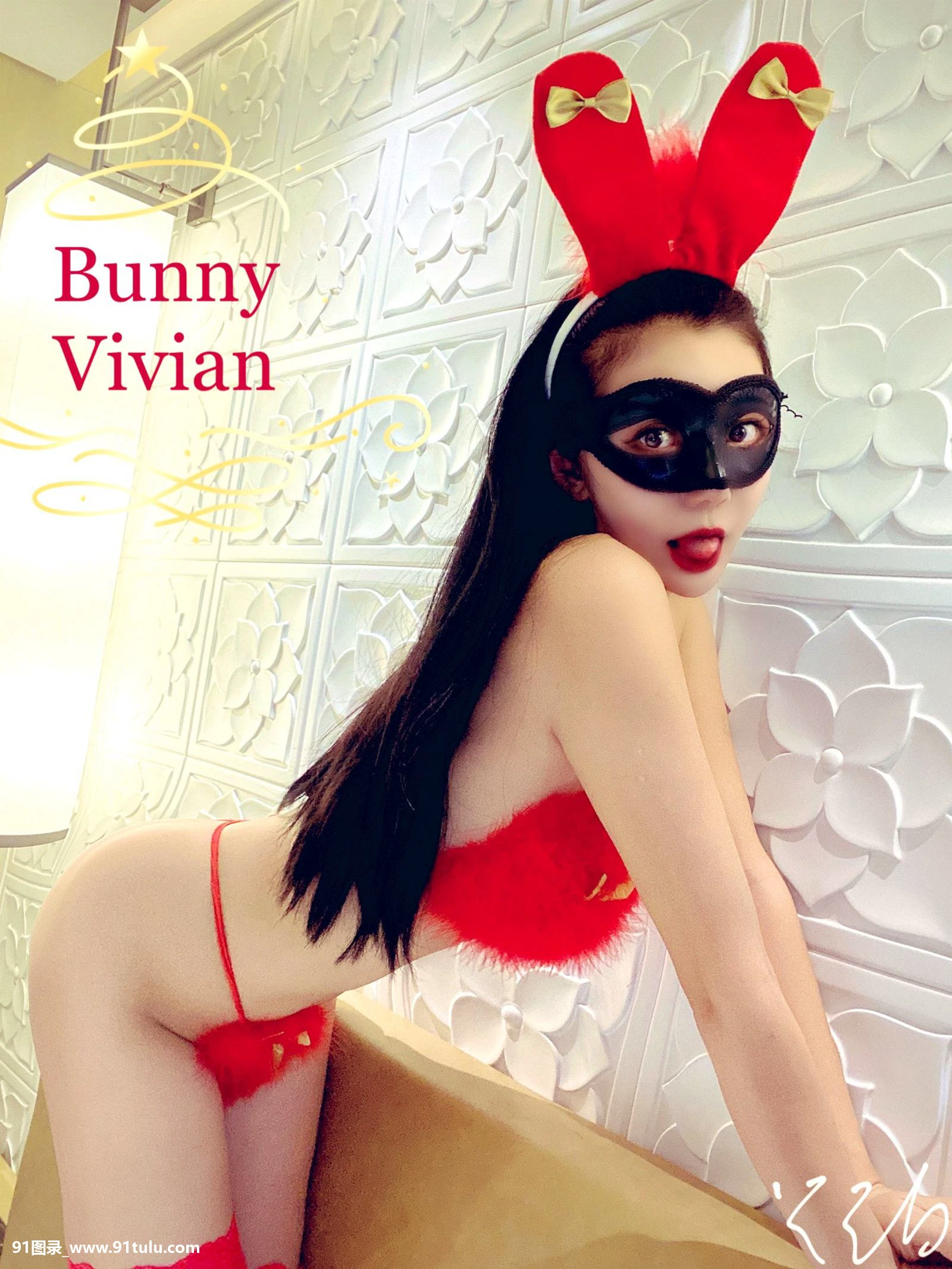 爱丝袜的Vivian姐黑丝蜘蛛OL护士你喜欢的样子我都有-[98P]Vivian,姐黑丝,OL,98P,丝袜,蜘蛛,护士,样子,喜欢,丝袜,黑丝,护士,OL