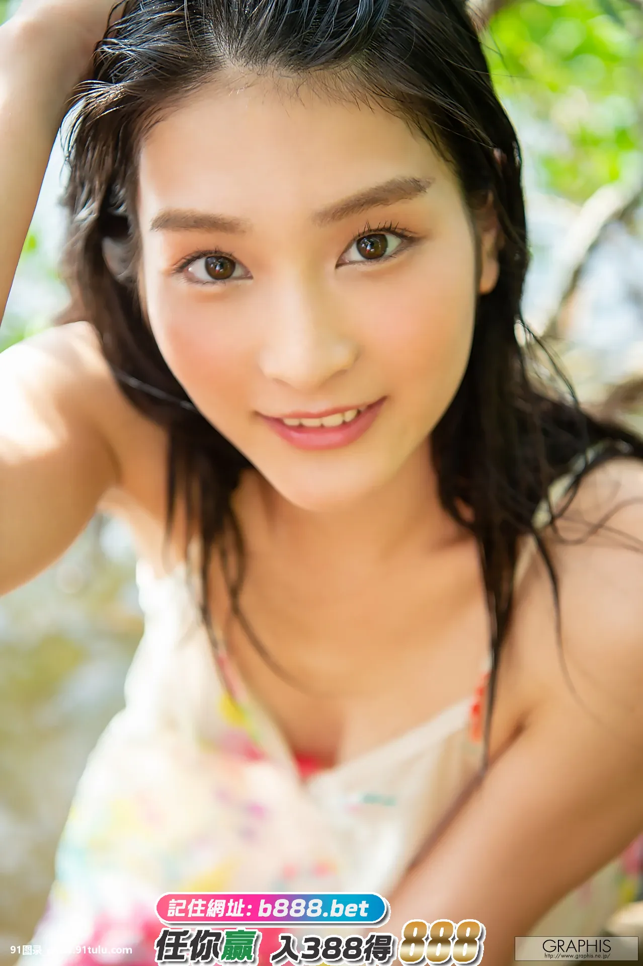 Suzu-Honjo-本庄铃---A-New-Star!-Vol.03-[32P]Suzu,Honjo,本庄铃,Star,Vol.03,32P