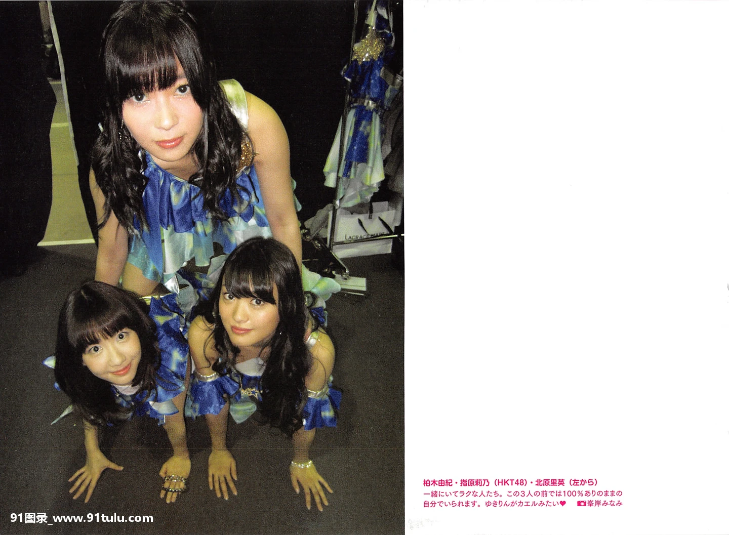 AKB48-友撮-Final-The-White-Album-[20P]AKB48,友撮,Final,White,Album,20P