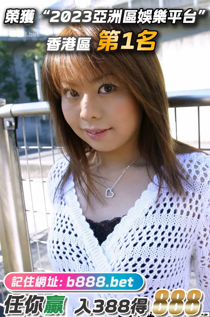 Graphis-Photo---Rion-Katase-[150P]Graphis,Photo,Rion,Katase,150P