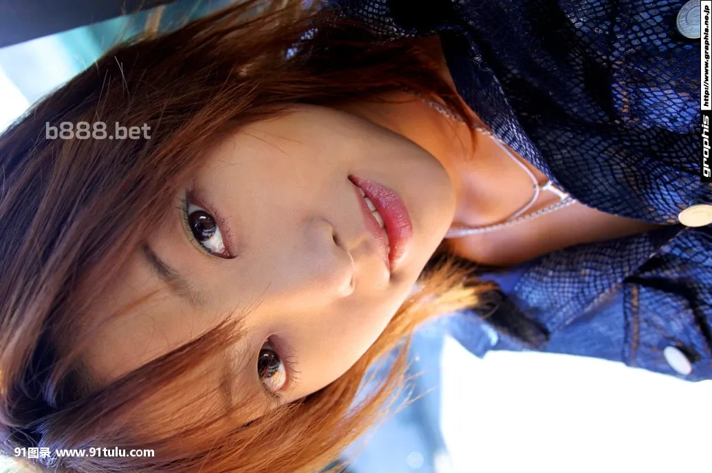 Graphis-Photo---Sakura-Matsui-[150P]Graphis,Photo,Sakura,Matsui,150P