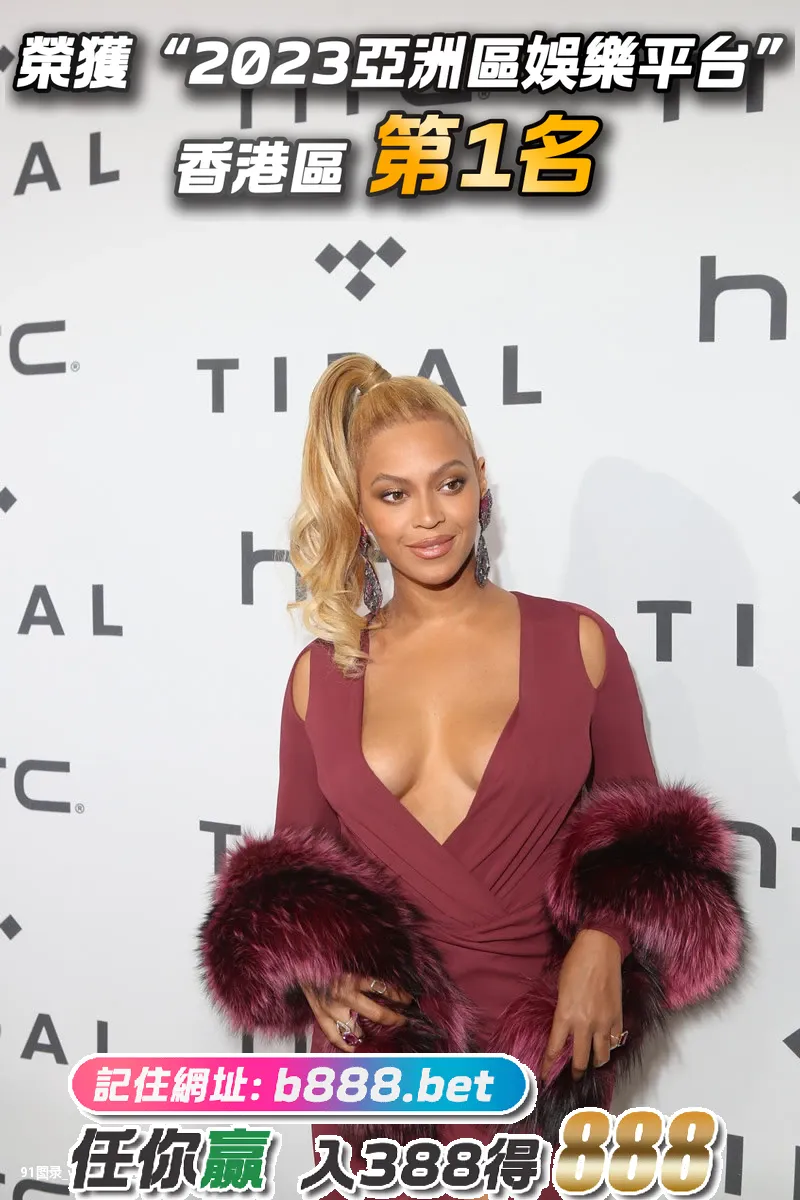 Beyonce-Cleavage-[31P]Beyonce,Cleavage,31P