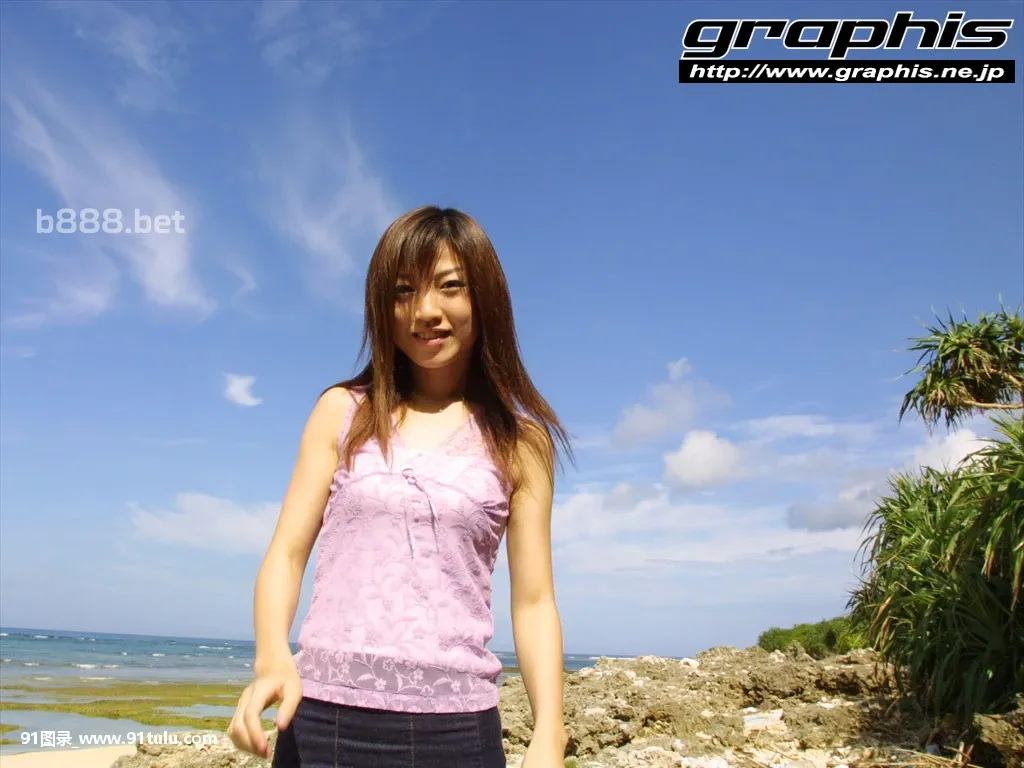 Graphis-Photo---Rika-Sonobe-[250P]Graphis,Photo,Rika,Sonobe,250P