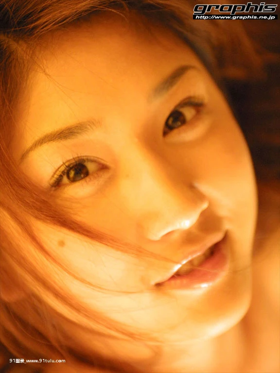 Graphis-Photo---Hikari-Kisugi-[200P]Graphis,Photo,Hikari,Kisugi,200P