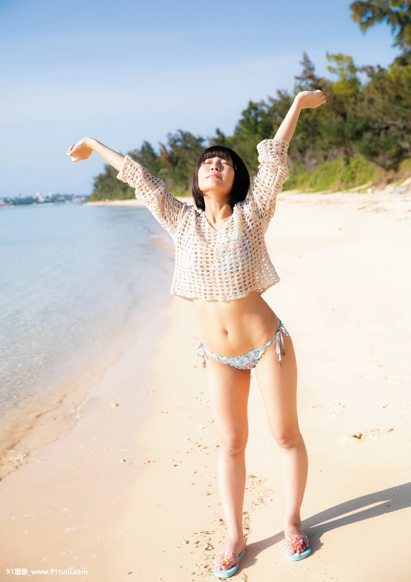 Hotaru-Nogi-乃木蛍，第3期-[24P]Hotaru,Nogi,24P