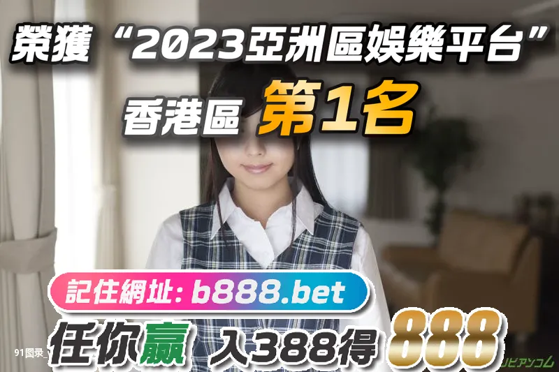 丰满的女家教被男学生征服了-[25P]女家教,25P,丰满,征服,学生,丰满,学生