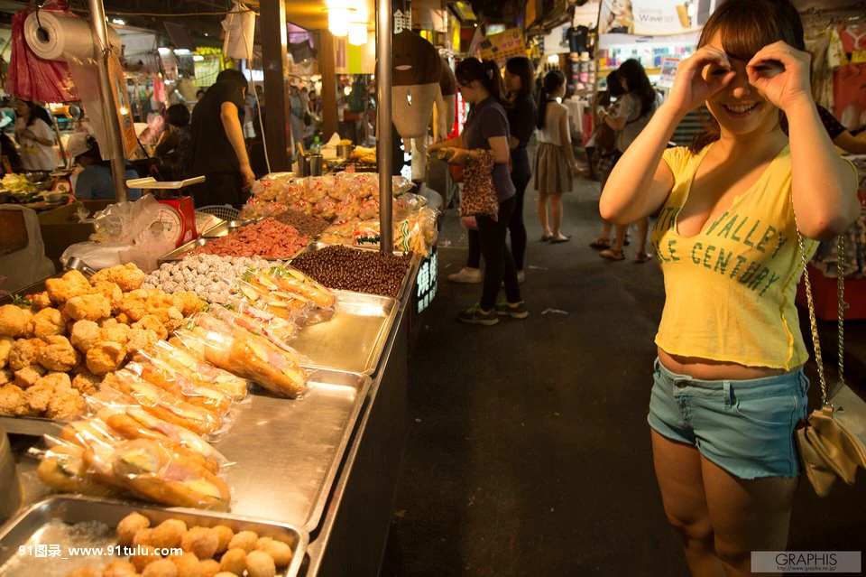 白石茉莉奈台湾旅游写真-[33P]33P,写真,茉莉,白石,旅游,台湾,台湾,写真