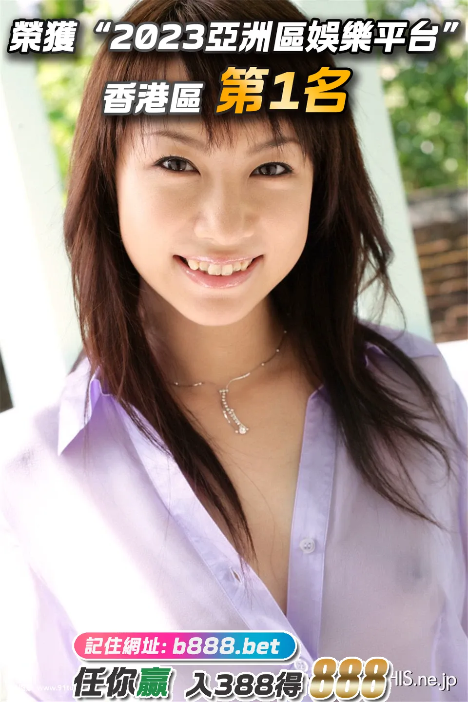 Kurumi_Morishita_森下来美-[33P]Kurumi,Morishita,33P