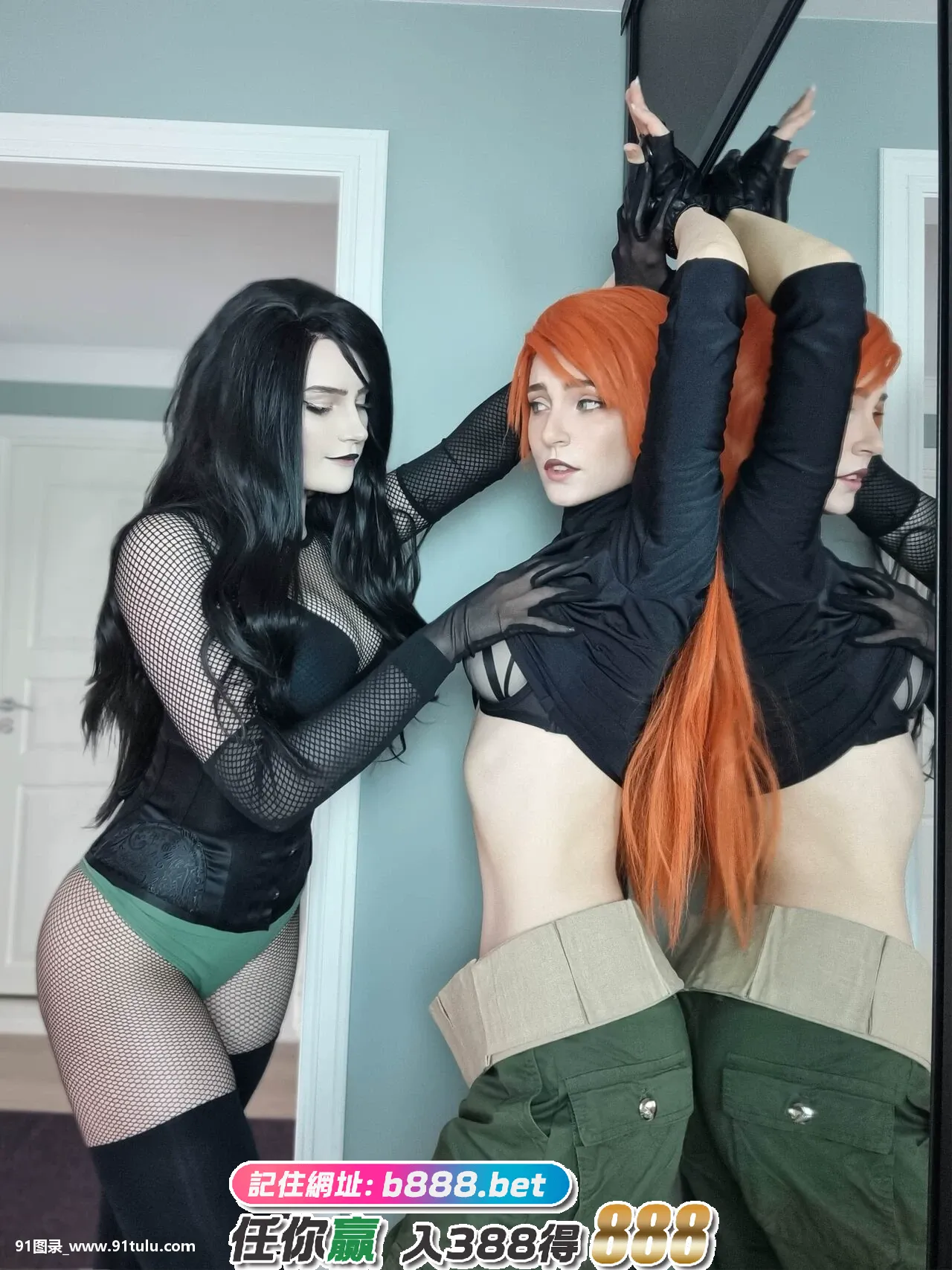 WHITESPRING---KIM-&-SHEGO-[20P]WHITESPRING,KIM,amp,SHEGO,20P