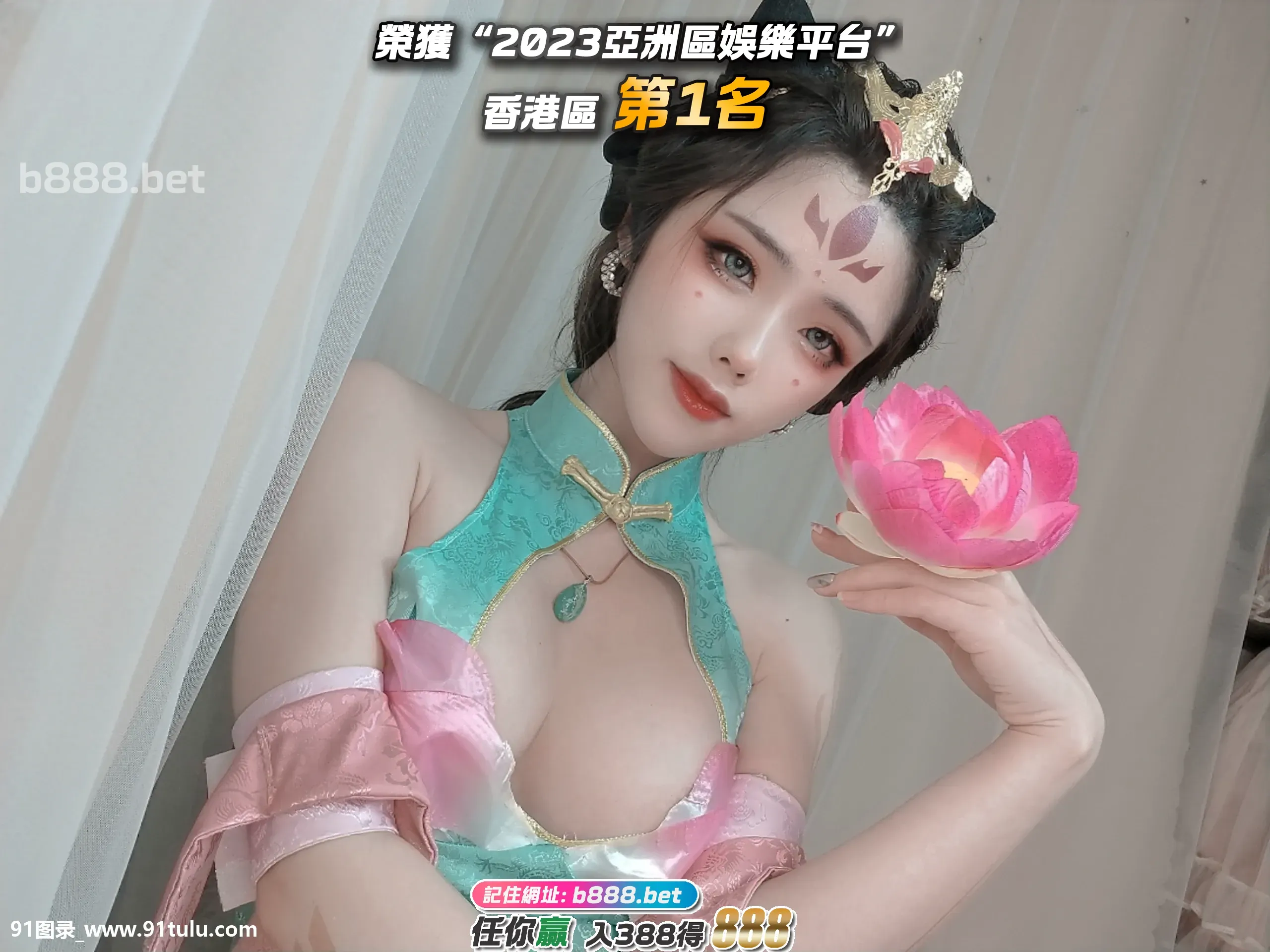 大图cosplay杨玉环，丰胸美臀，白皙丰腴-性感诱人-[23P]大图,cosplay,23P,杨玉环,丰胸,丰腴,白皙,性感,诱人,性感,美臀,诱人,白皙,cos,cosplay