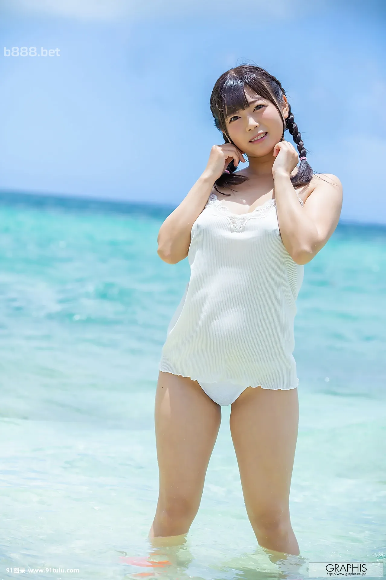 Miharu-Usa-羽咲美晴-–-One-da-Full-Vol.01-[38P]Miharu,Usa,羽咲美晴,da,Full,Vol.01,38P