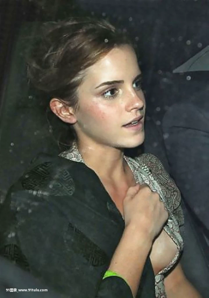 Emma-Watson-[26P]Emma,Watson,26P