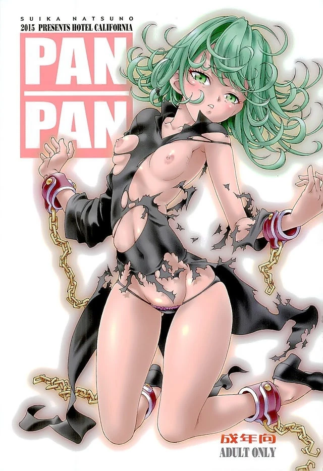 (C89)-PANPAN-(ワンパンマン)-[23P]C89,PANPAN,23P